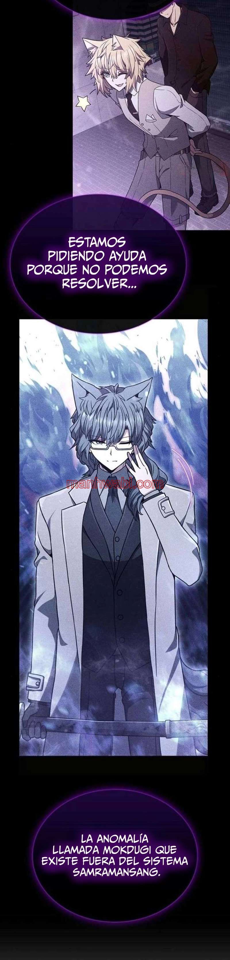 Parca a tiempo parcial - Capítulo 25 manhwa