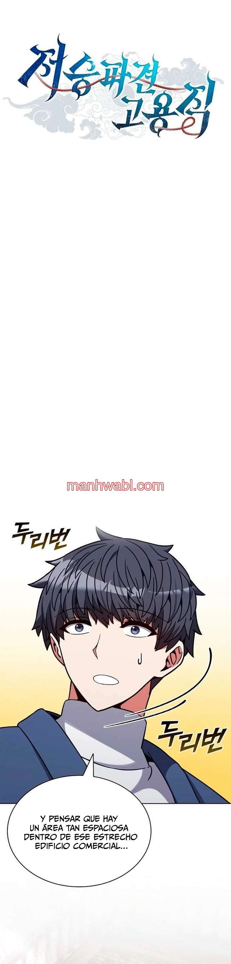 Parca a tiempo parcial - Capítulo 26 manhwa