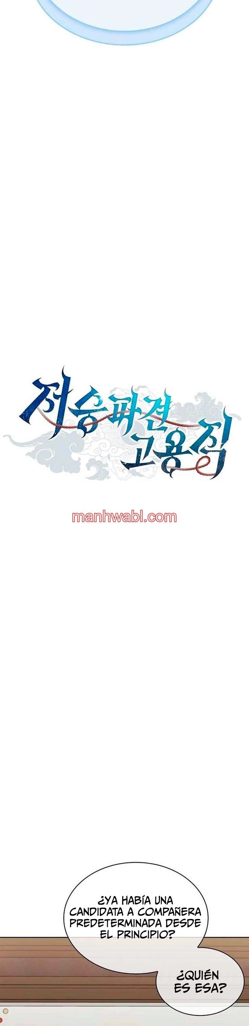 Parca a tiempo parcial - Capítulo 27 manhwa