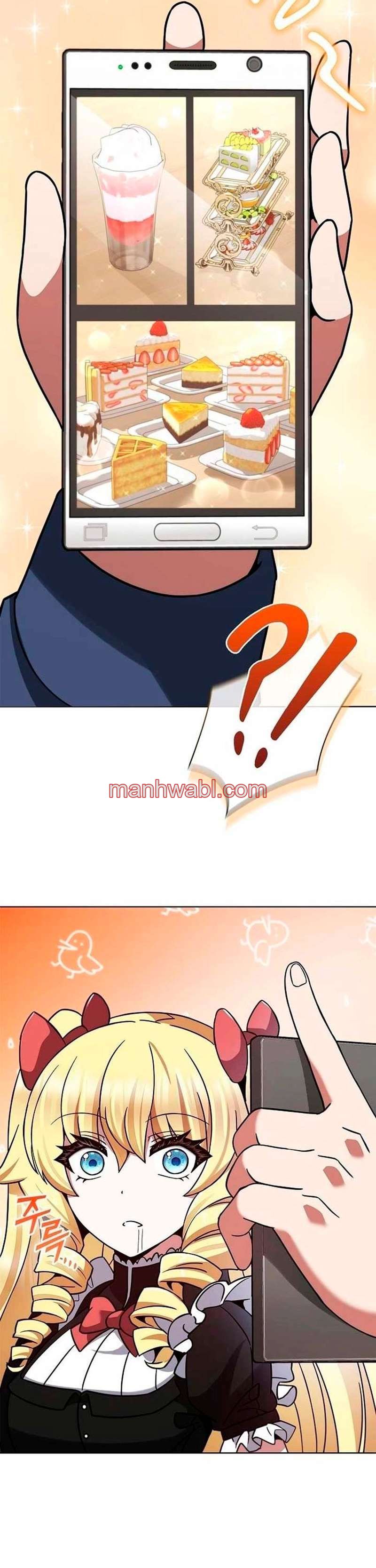 Parca a tiempo parcial - Capítulo 27 manhwa