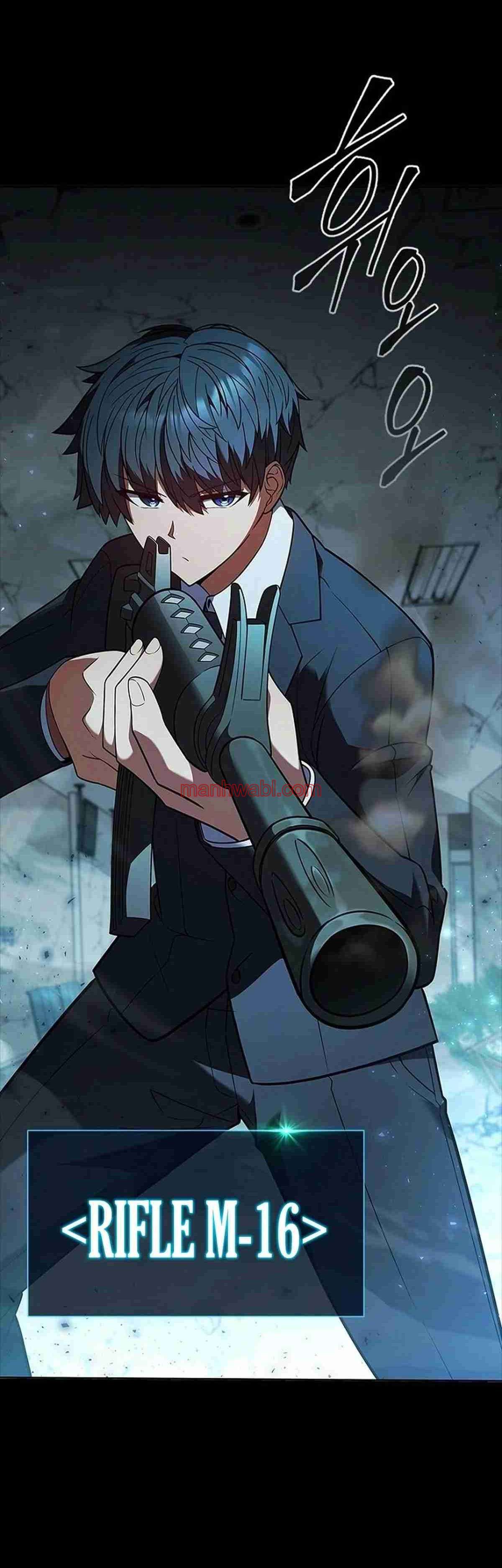 Parca a tiempo parcial - Capítulo 2_3 manhwa