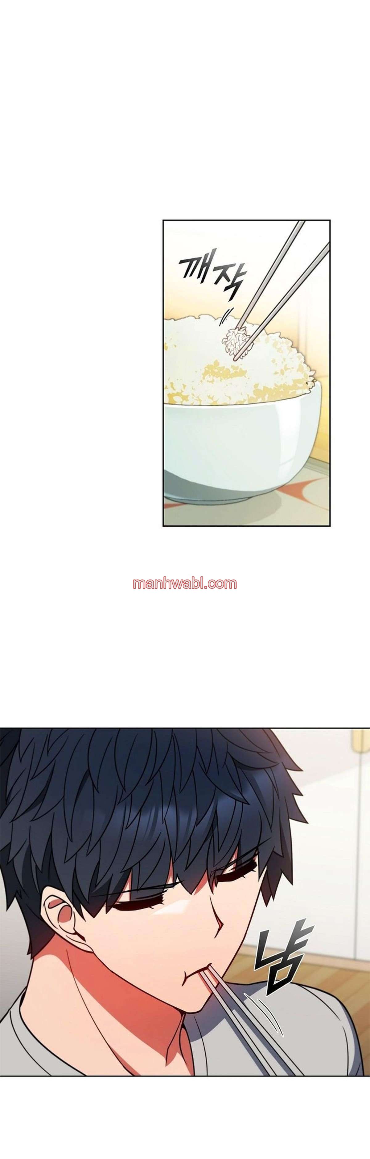 Parca a tiempo parcial - Capítulo 4_3 manhwa