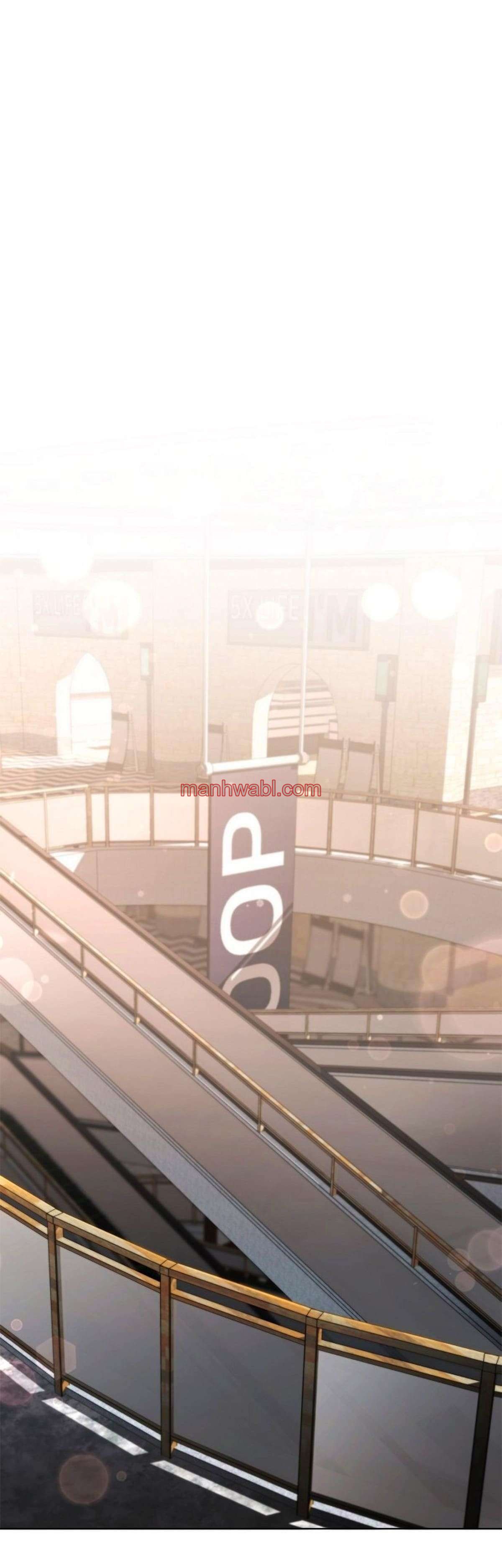 Parca a tiempo parcial - Capítulo 4_3 manhwa