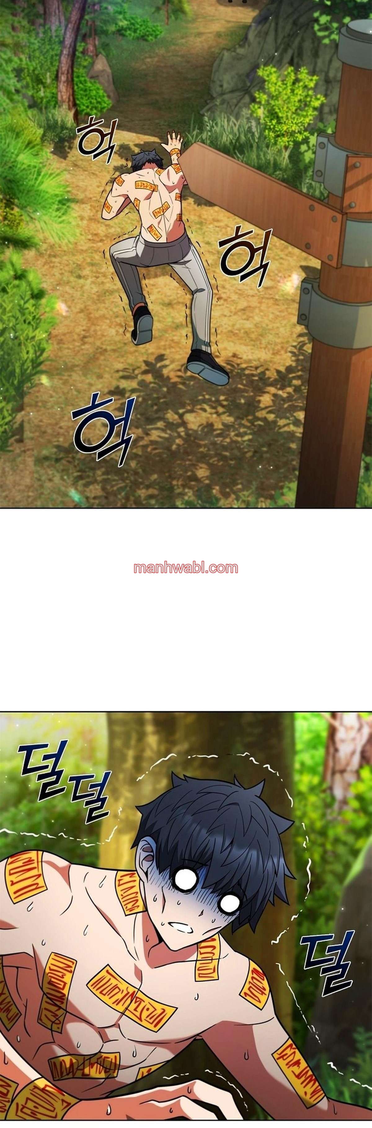 Parca a tiempo parcial - Capítulo 5_2 manhwa