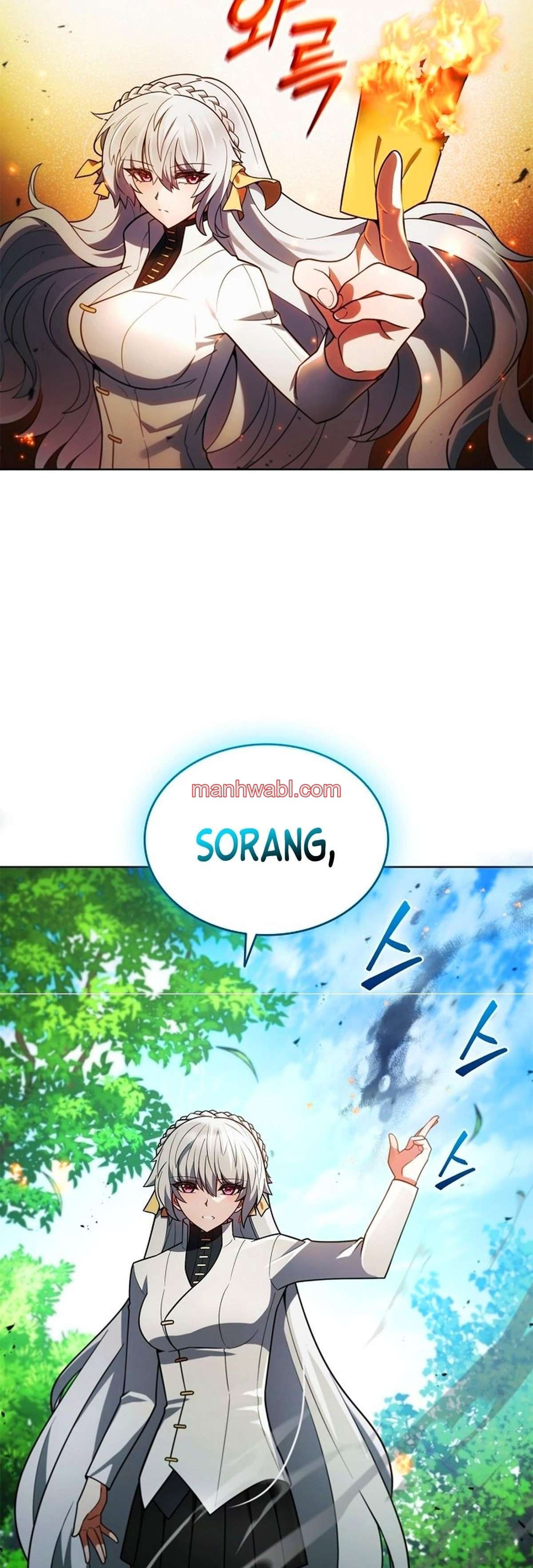 Parca a tiempo parcial - Capítulo 5_3 manhwa