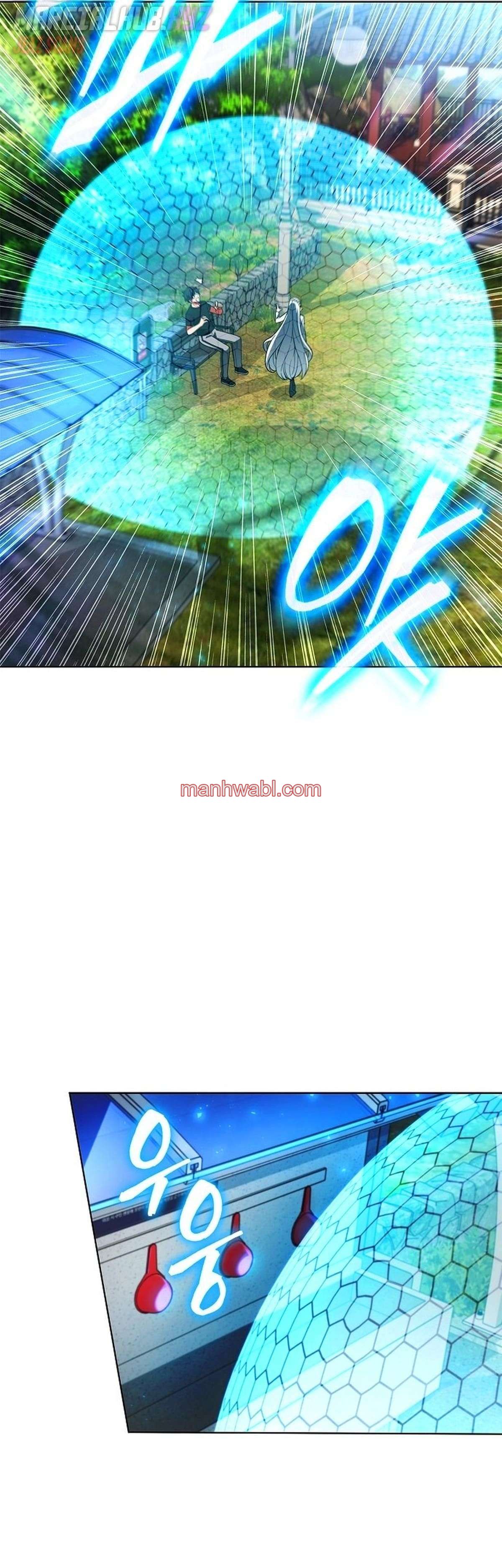 Parca a tiempo parcial - Capítulo 5_3 manhwa