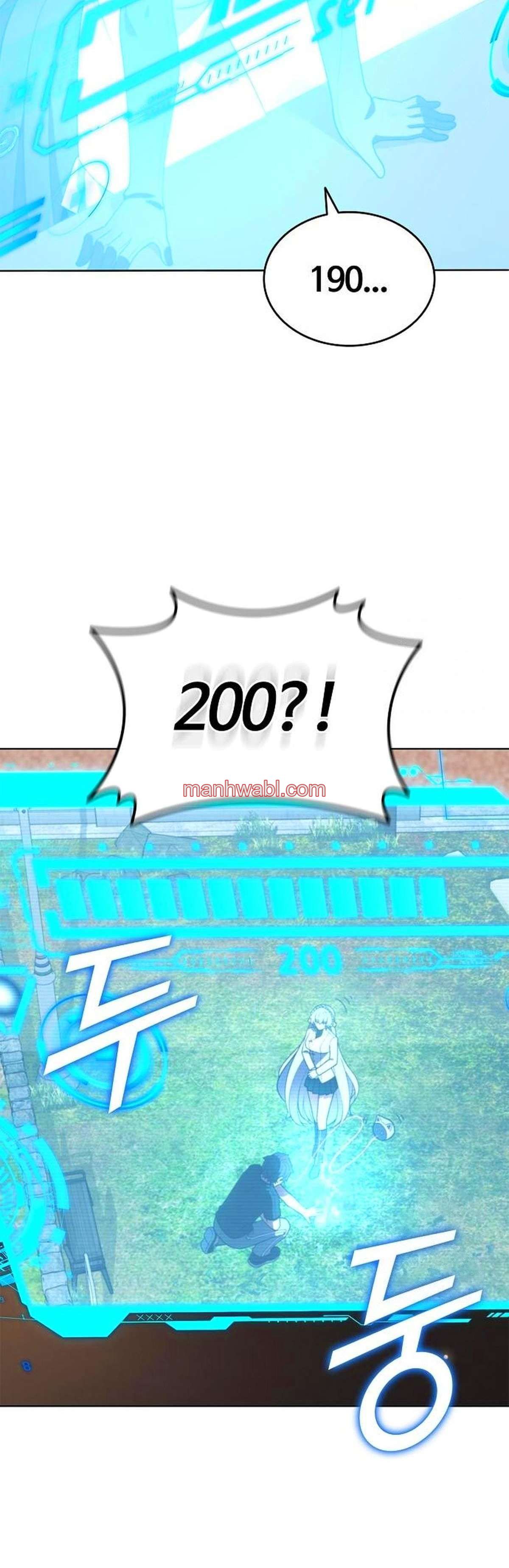 Parca a tiempo parcial - Capítulo 6_2 manhwa