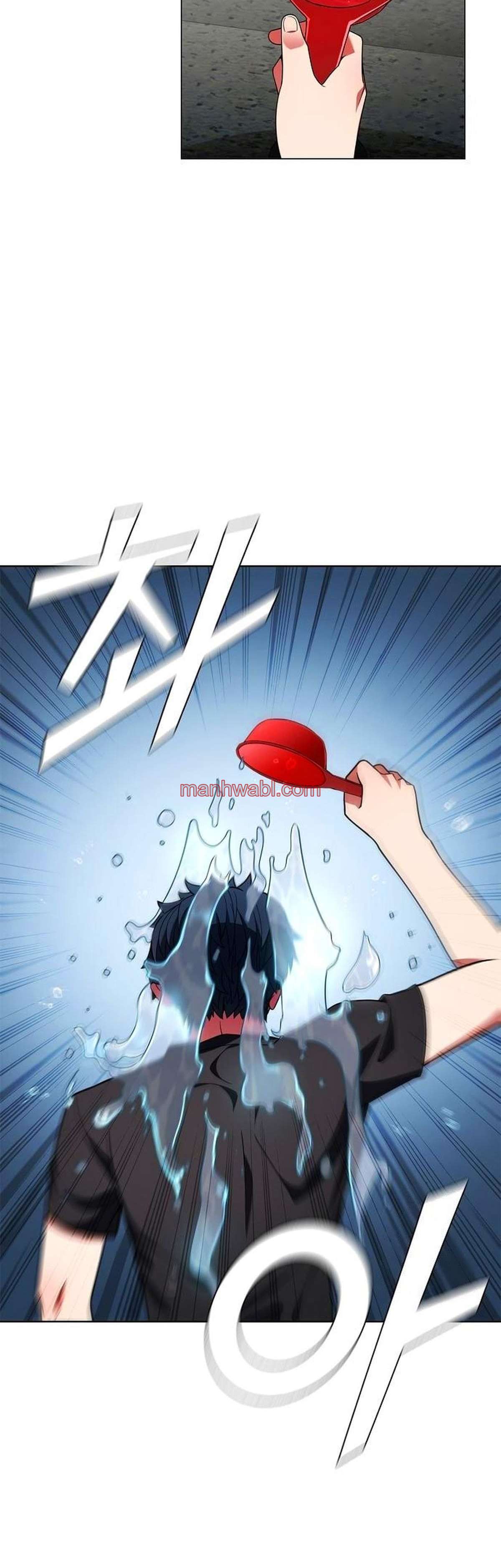 Parca a tiempo parcial - Capítulo 6_3 manhwa