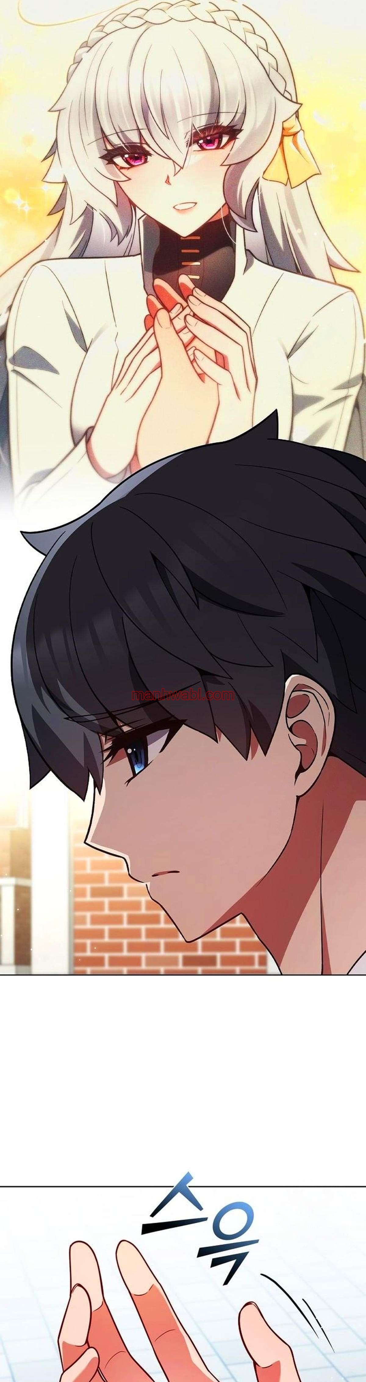 Parca a tiempo parcial - Capítulo 7 manhwa