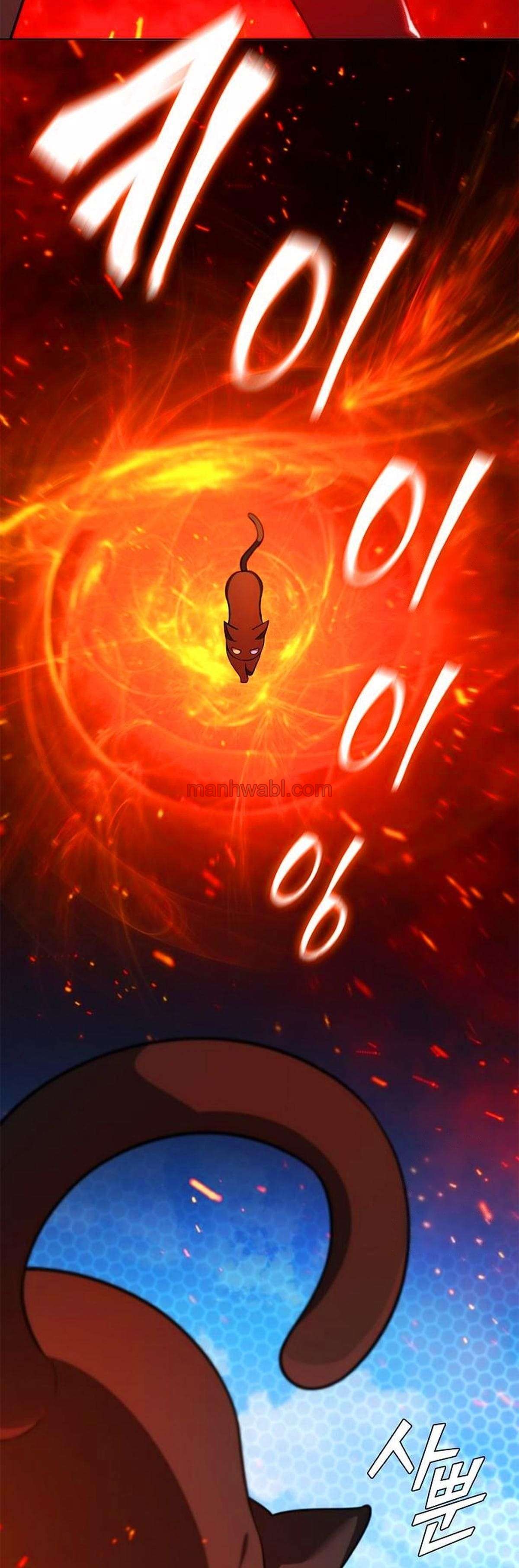 Parca a tiempo parcial - Capítulo 7_3 manhwa