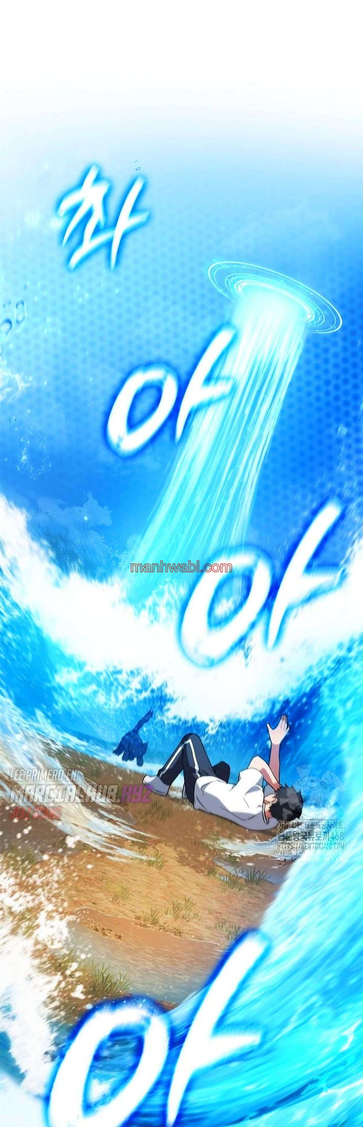 Parca a tiempo parcial - Capítulo 8_2 manhwa