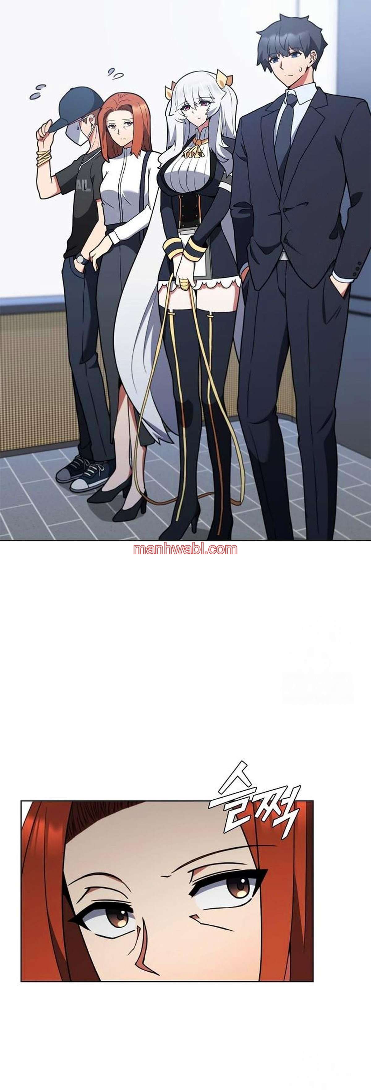 Parca a tiempo parcial - Capítulo 9_2 manhwa