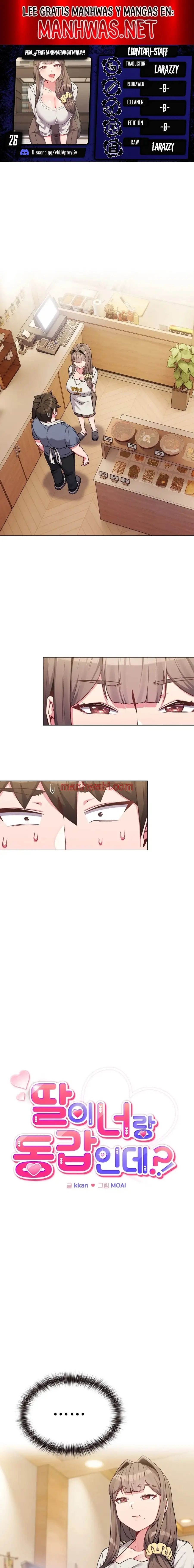 Pero, ¿¡Tienes la misma edad que mi hija?! - Capítulo 26 manhwa