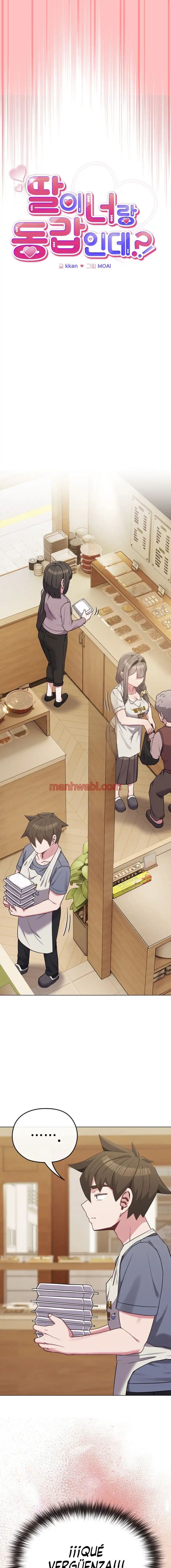 Pero, ¿¡Tienes la misma edad que mi hija?! - Capítulo 28_2 manhwa