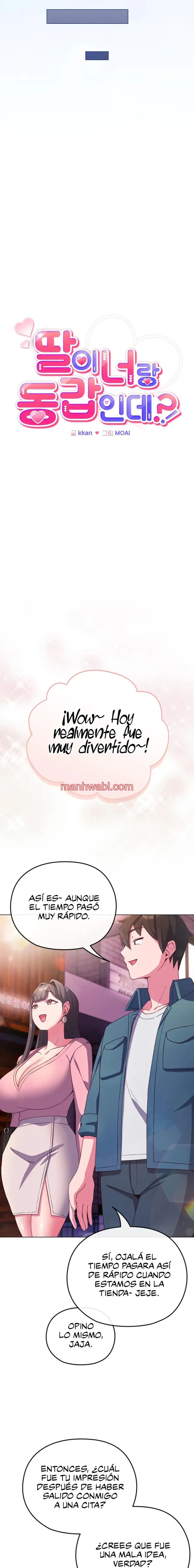 Pero, ¿¡Tienes la misma edad que mi hija?! - Capítulo 3 manhwa