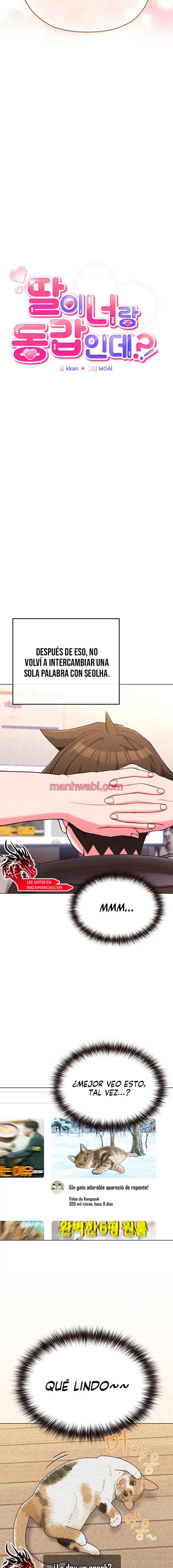 Pero, ¿¡Tienes la misma edad que mi hija?! - Capítulo 30_2 manhwa