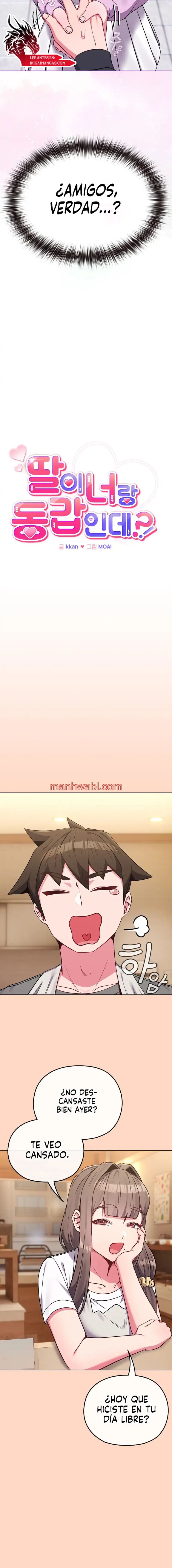 Pero, ¿¡Tienes la misma edad que mi hija?! - Capítulo 32_2 manhwa