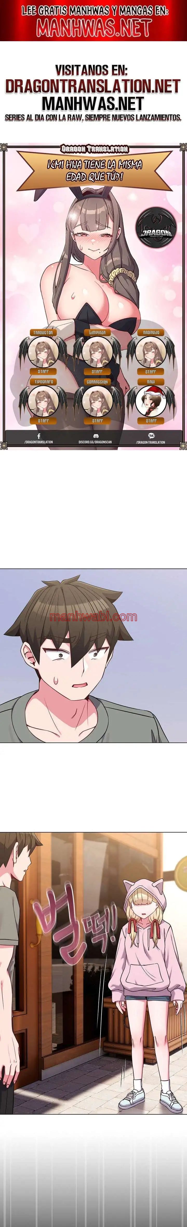 Pero, ¿¡Tienes la misma edad que mi hija?! - Capítulo 33 manhwa