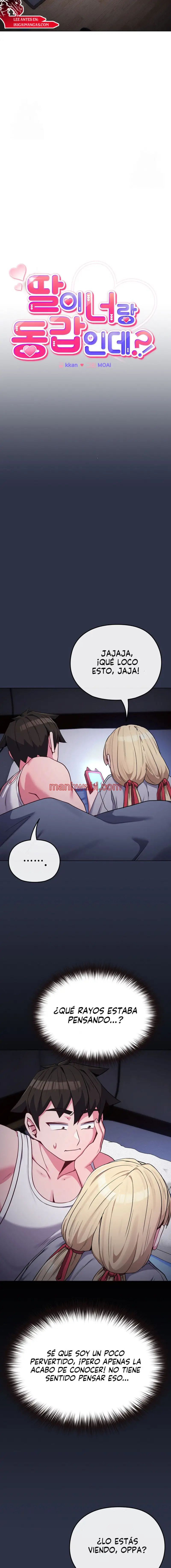 Pero, ¿¡Tienes la misma edad que mi hija?! - Capítulo 35 manhwa