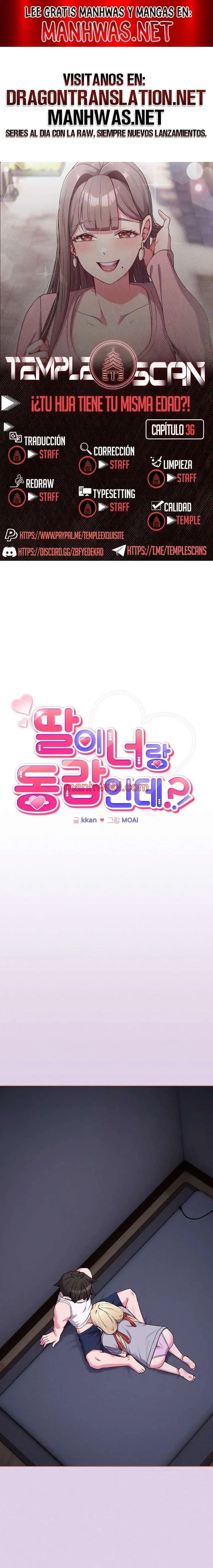 Pero, ¿¡Tienes la misma edad que mi hija?! - Capítulo 36 manhwa
