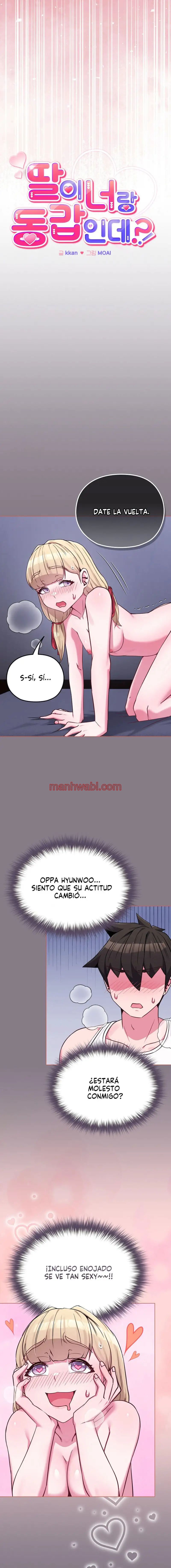 Pero, ¿¡Tienes la misma edad que mi hija?! - Capítulo 38 manhwa