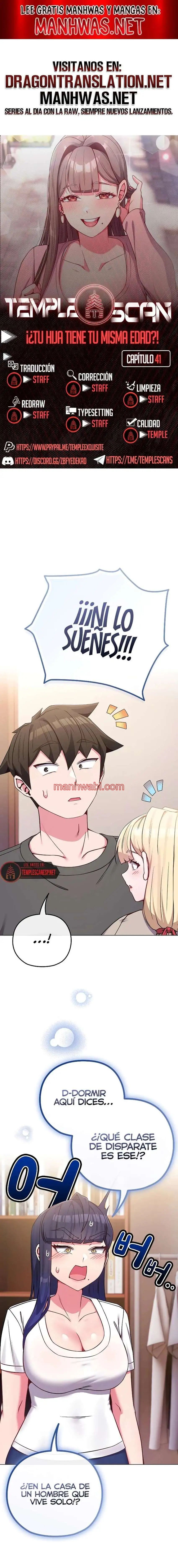 Pero, ¿¡Tienes la misma edad que mi hija?! - Capítulo 41 manhwa