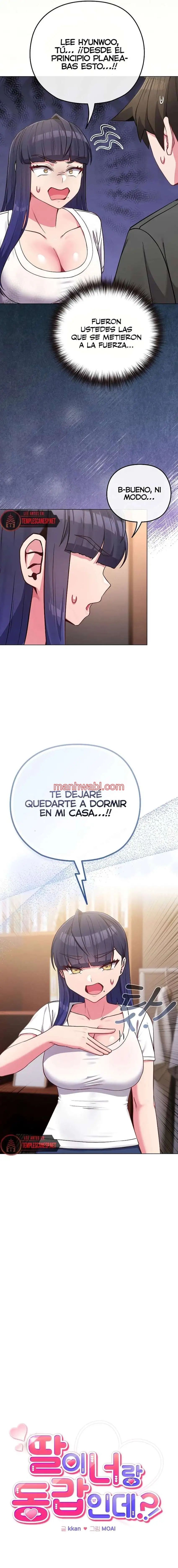 Pero, ¿¡Tienes la misma edad que mi hija?! - Capítulo 41 manhwa