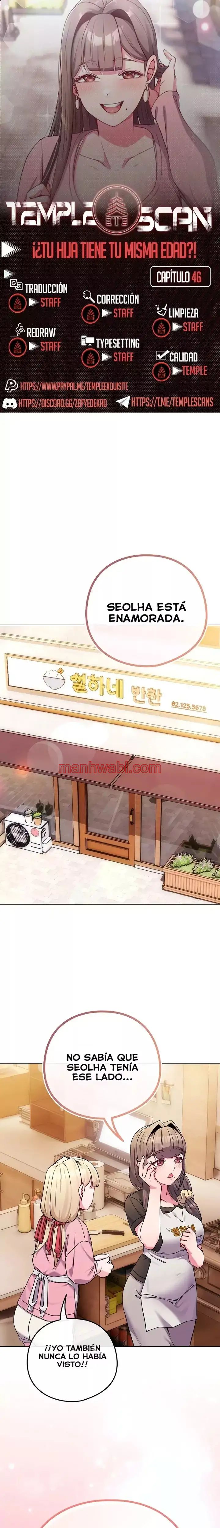 Pero, ¿¡Tienes la misma edad que mi hija?! - Capítulo 46 manhwa