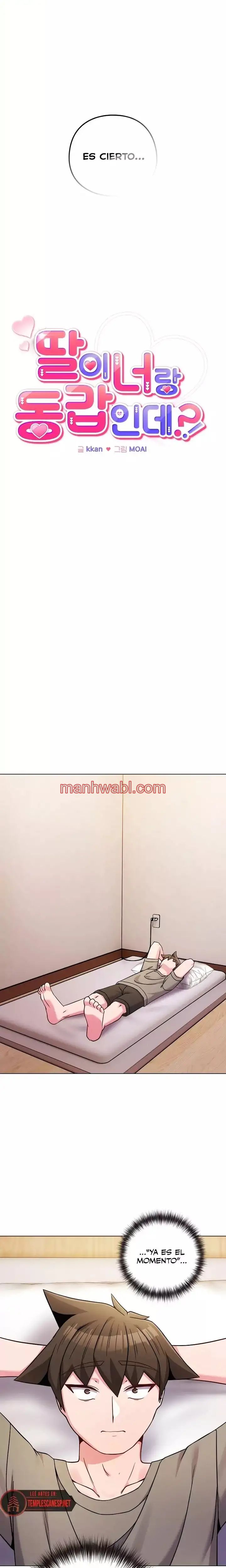 Pero, ¿¡Tienes la misma edad que mi hija?! - Capítulo 46 manhwa