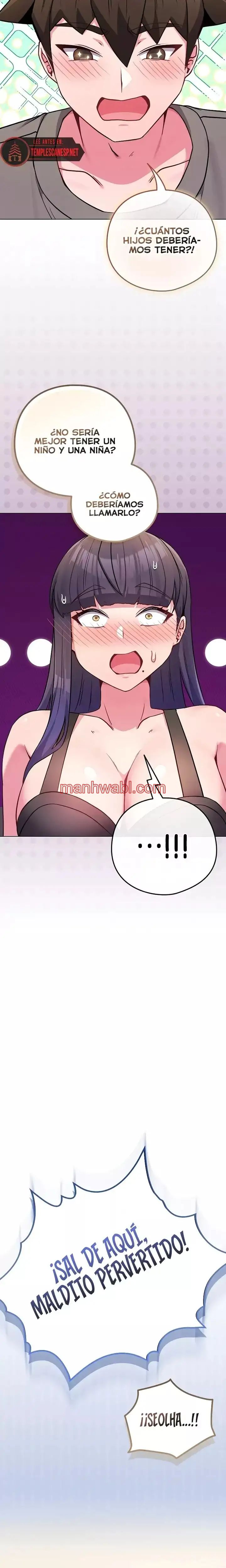 Pero, ¿¡Tienes la misma edad que mi hija?! - Capítulo 47_2 manhwa