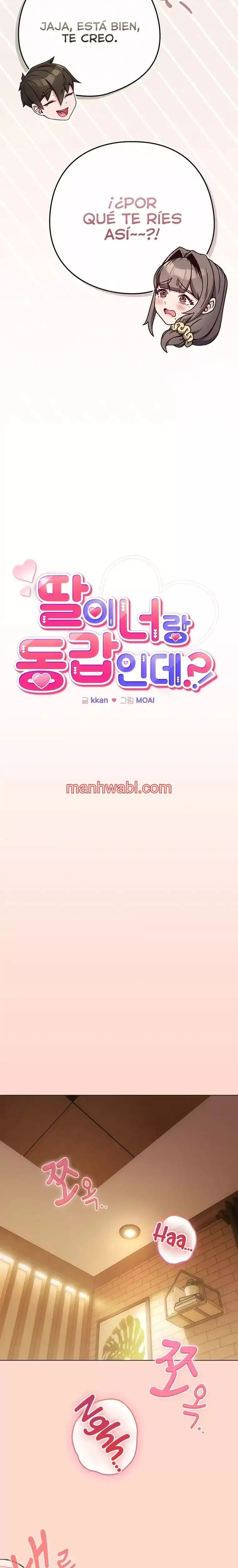 Pero, ¿¡Tienes la misma edad que mi hija?! - Capítulo 48_2 manhwa