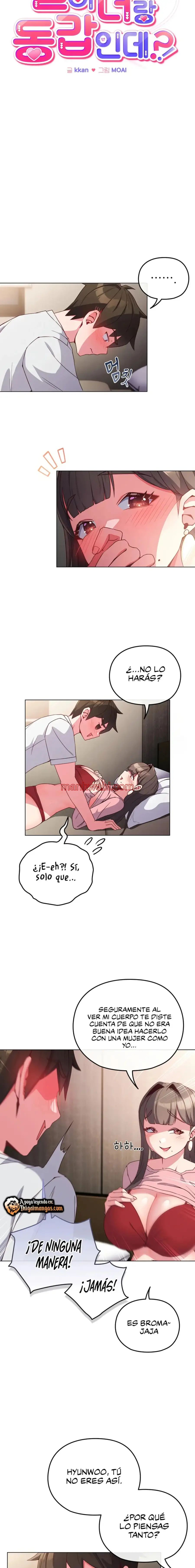 Pero, ¿¡Tienes la misma edad que mi hija?! - Capítulo 5 manhwa