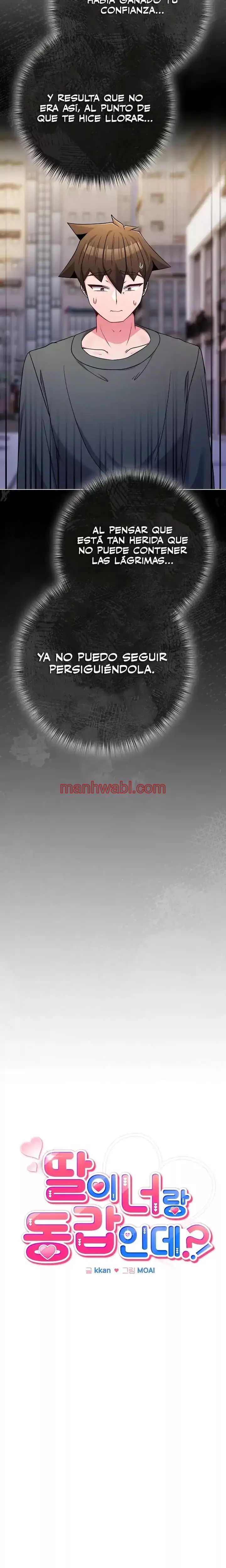 Pero, ¿¡Tienes la misma edad que mi hija?! - Capítulo 52 manhwa