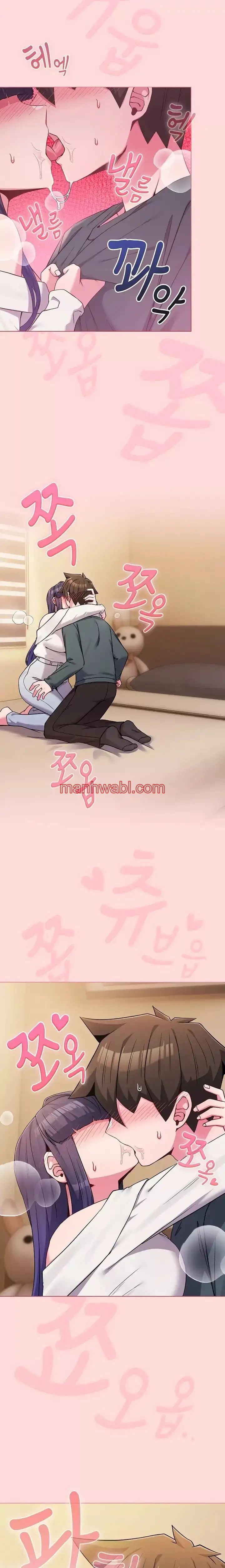 Pero, ¿¡Tienes la misma edad que mi hija?! - Capítulo 53_2 manhwa