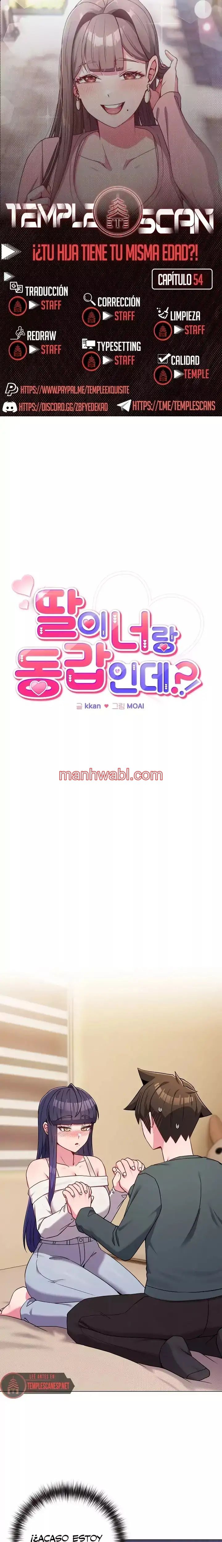 Pero, ¿¡Tienes la misma edad que mi hija?! - Capítulo 54 manhwa