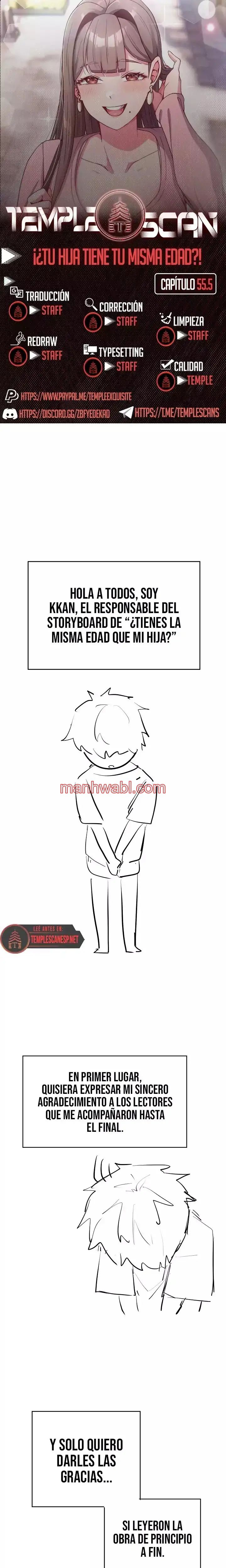 Pero, ¿¡Tienes la misma edad que mi hija?! - Capítulo 55.5 manhwa