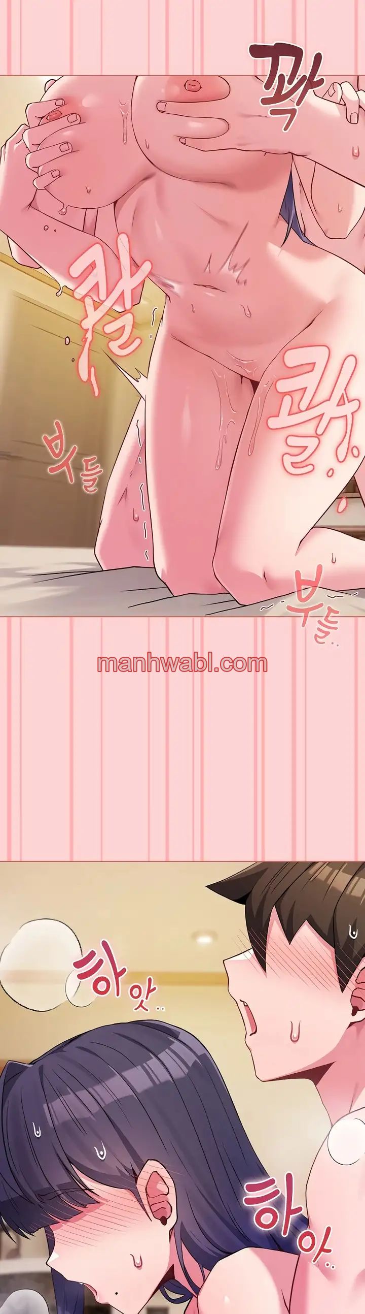 Pero, ¿¡Tienes la misma edad que mi hija?! - Capítulo 55_2 manhwa