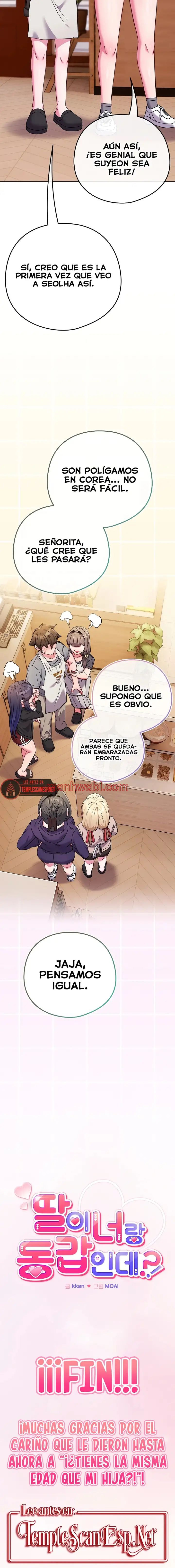 Pero, ¿¡Tienes la misma edad que mi hija?! - Capítulo 55_3 manhwa