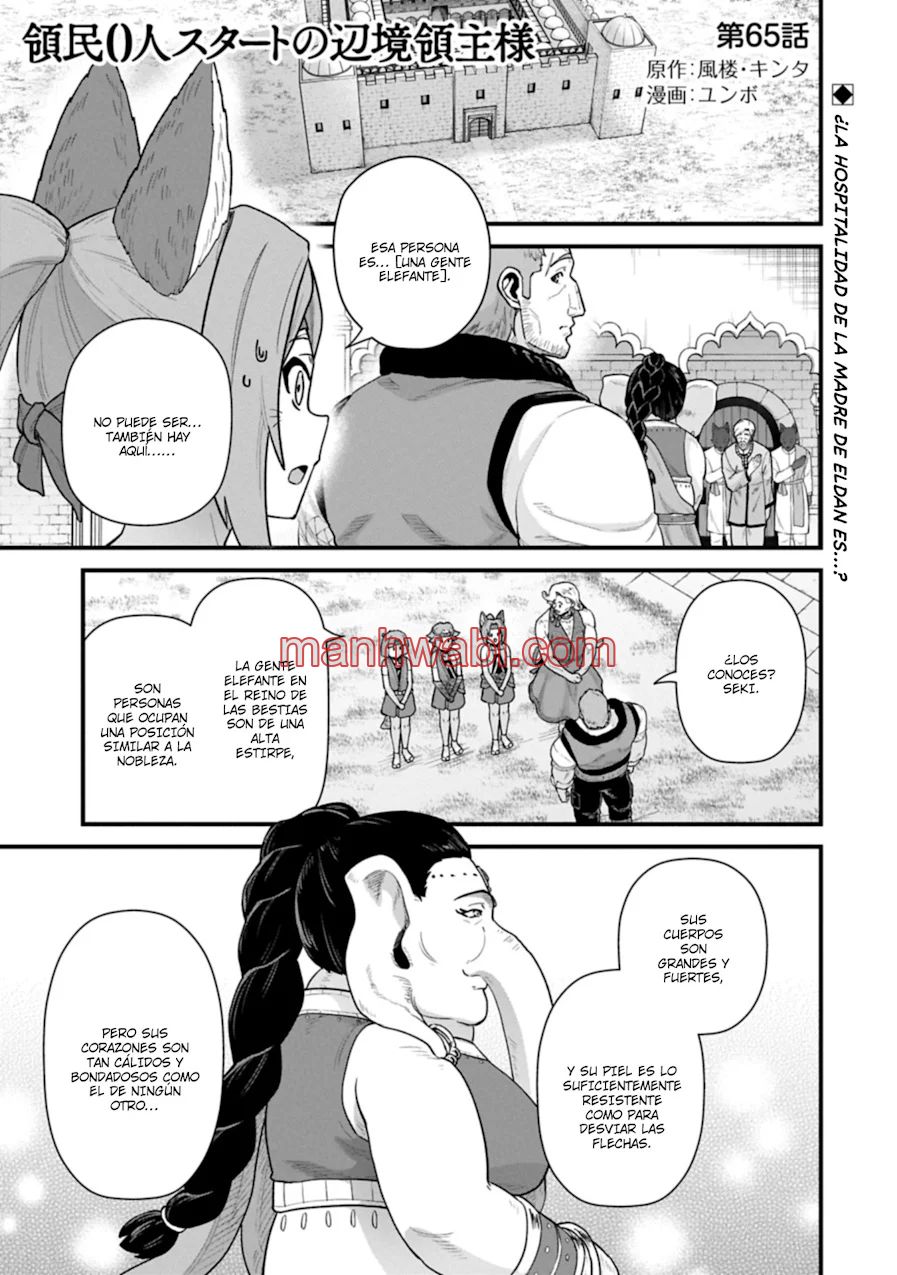 Ryoumin 0-nin Start no Henkyou Ryoushu-sama - Capítulo 65 manhwa