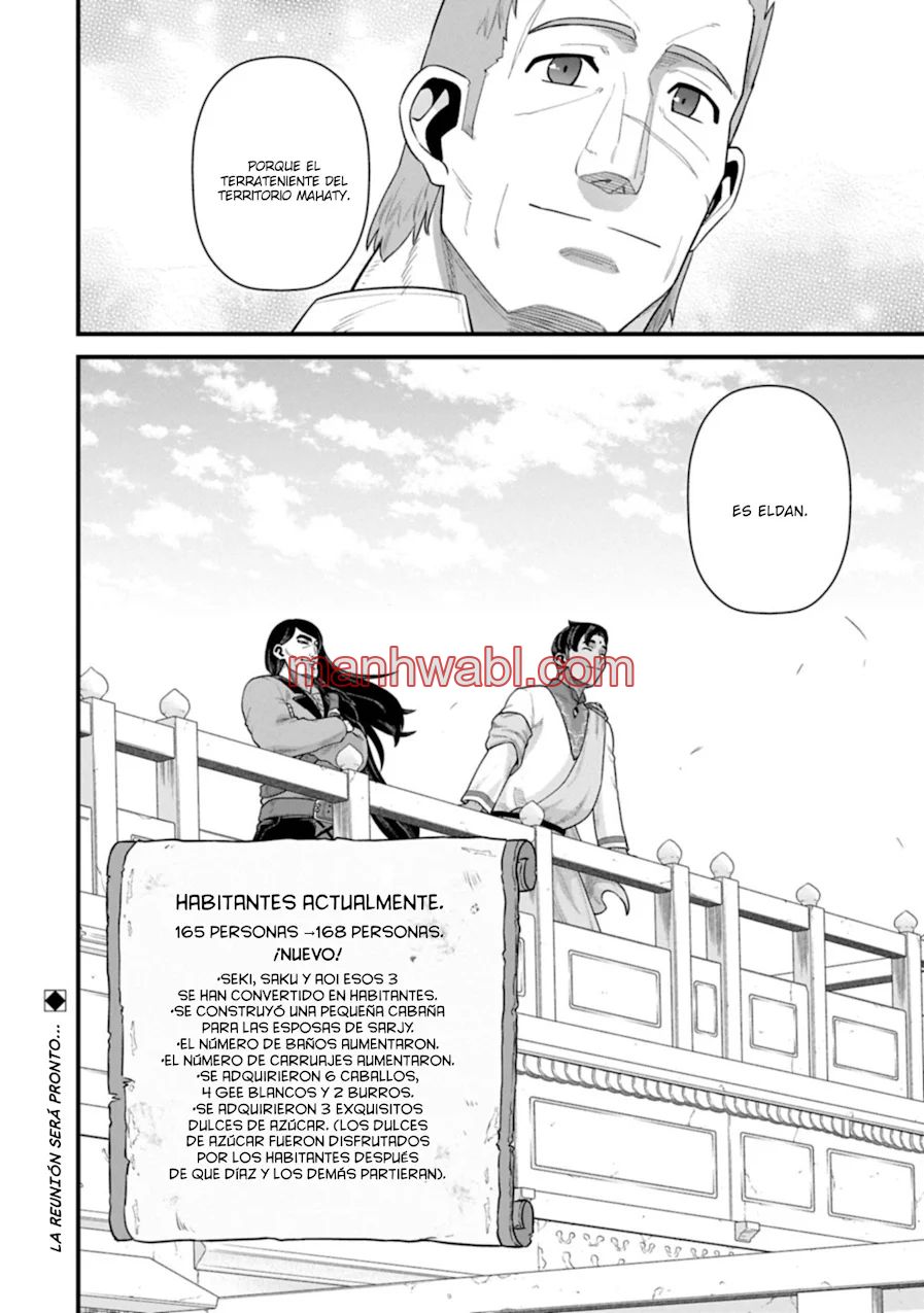 Ryoumin 0-nin Start no Henkyou Ryoushu-sama - Capítulo 65_3 manhwa
