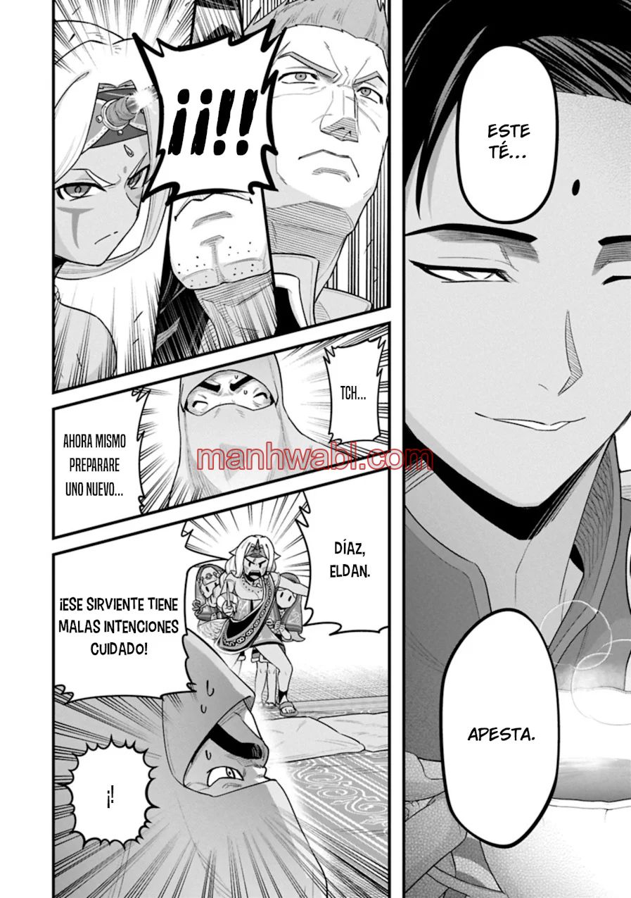 Ryoumin 0-nin Start no Henkyou Ryoushu-sama - Capítulo 66_2 manhwa