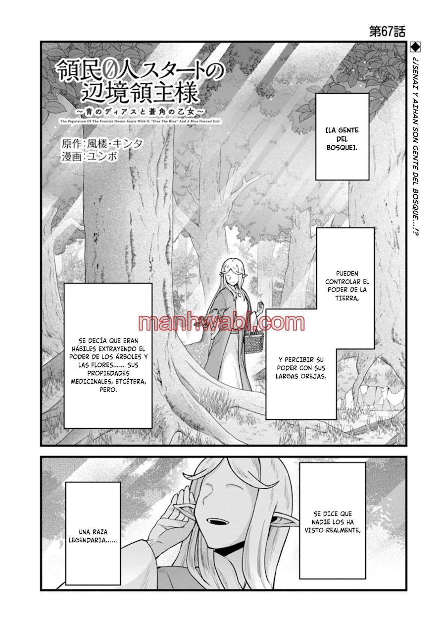 Ryoumin 0-nin Start no Henkyou Ryoushu-sama - Capítulo 67 manhwa