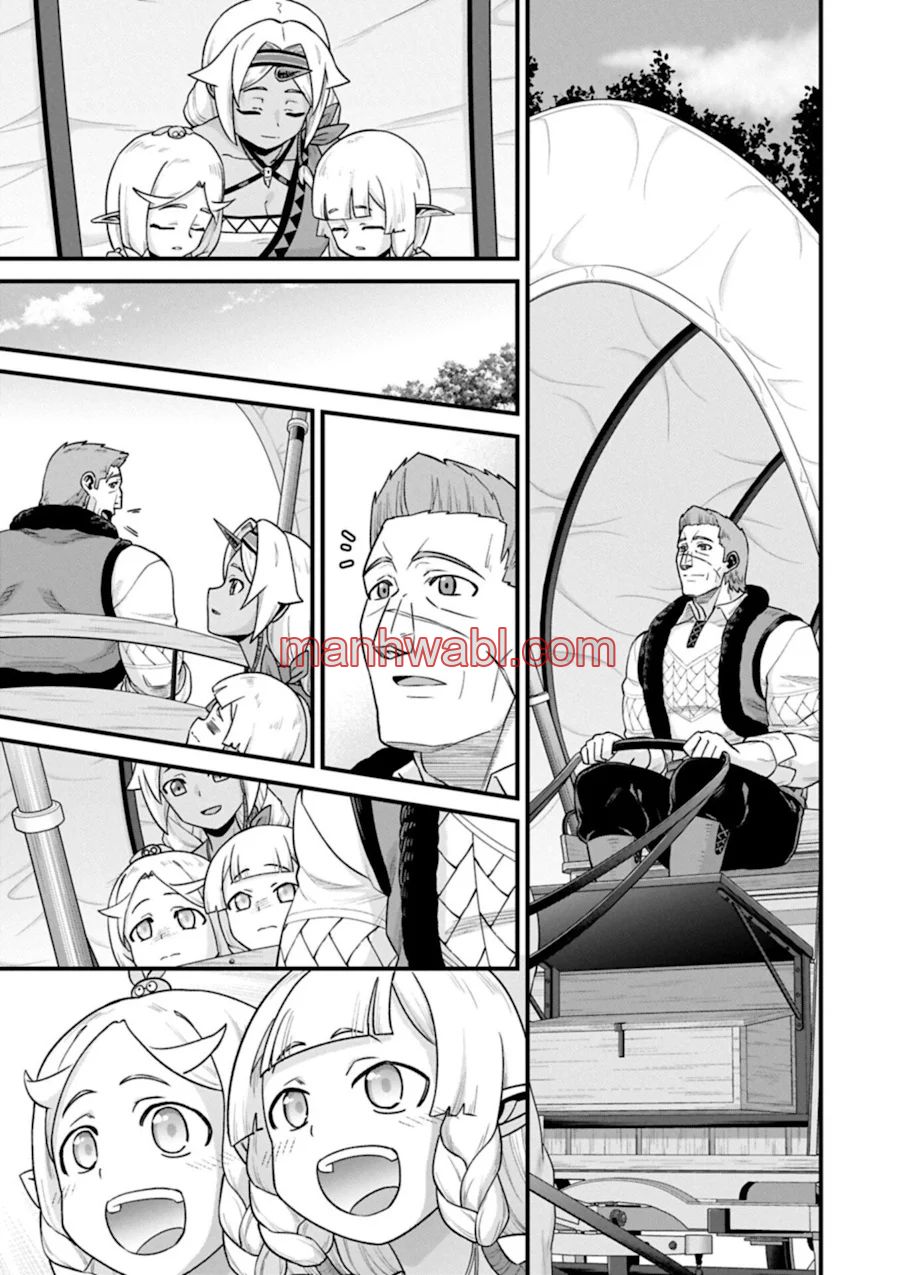 Ryoumin 0-nin Start no Henkyou Ryoushu-sama - Capítulo 69_3 manhwa