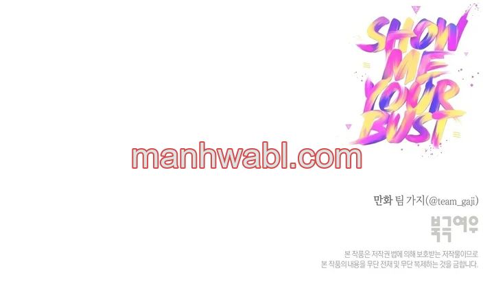 Show Me Your Bust - Capítulo 38_3 manhwa