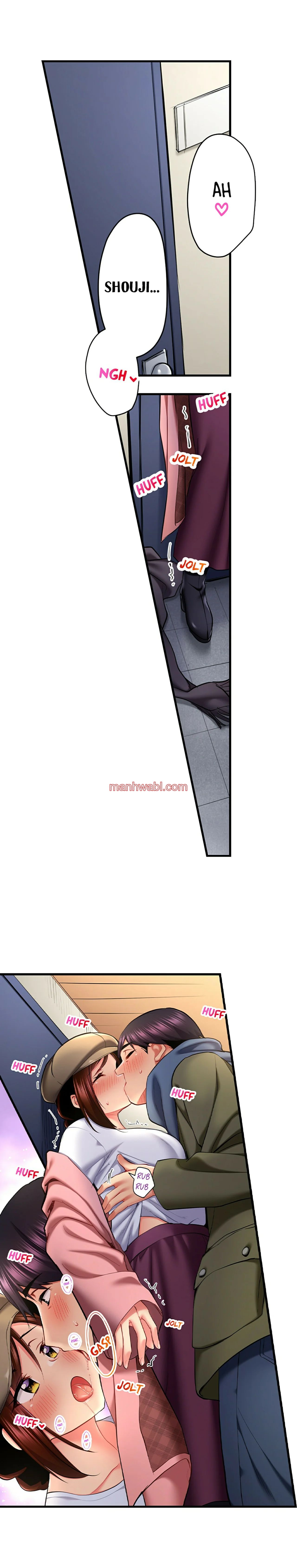 Showtime! Uta no Onee-san Datte Shitai - Capítulo 73 manhwa