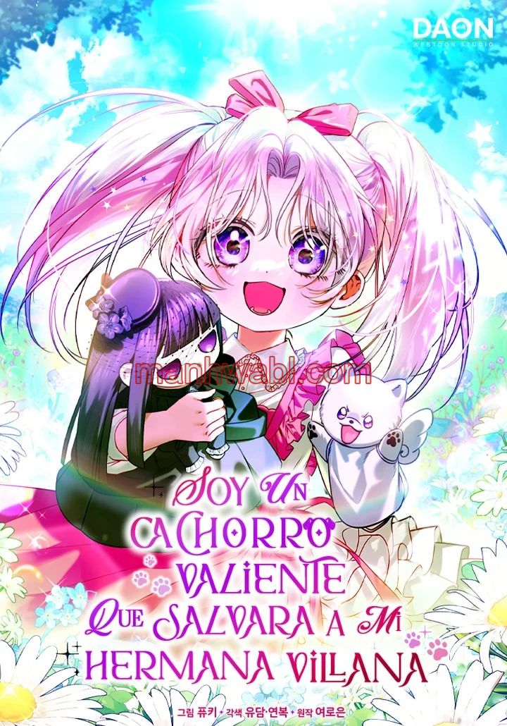 Soy un Cachorro Valiente que Salvará a mi Hermana Villana - Capítulo 1 manhwa