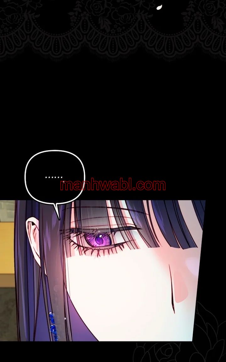 Soy un Cachorro Valiente que Salvará a mi Hermana Villana - Capítulo 1 manhwa