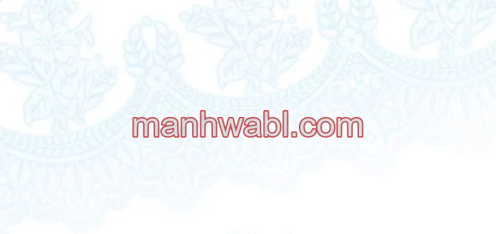 Soy un Cachorro Valiente que Salvará a mi Hermana Villana - Capítulo 1_2 manhwa