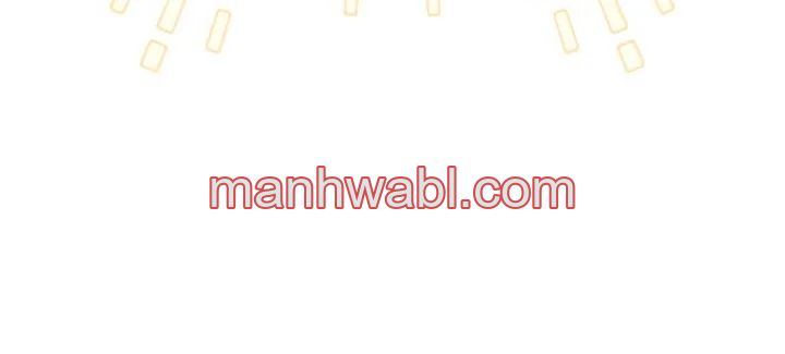 Soy un Cachorro Valiente que Salvará a mi Hermana Villana - Capítulo 1_3 manhwa