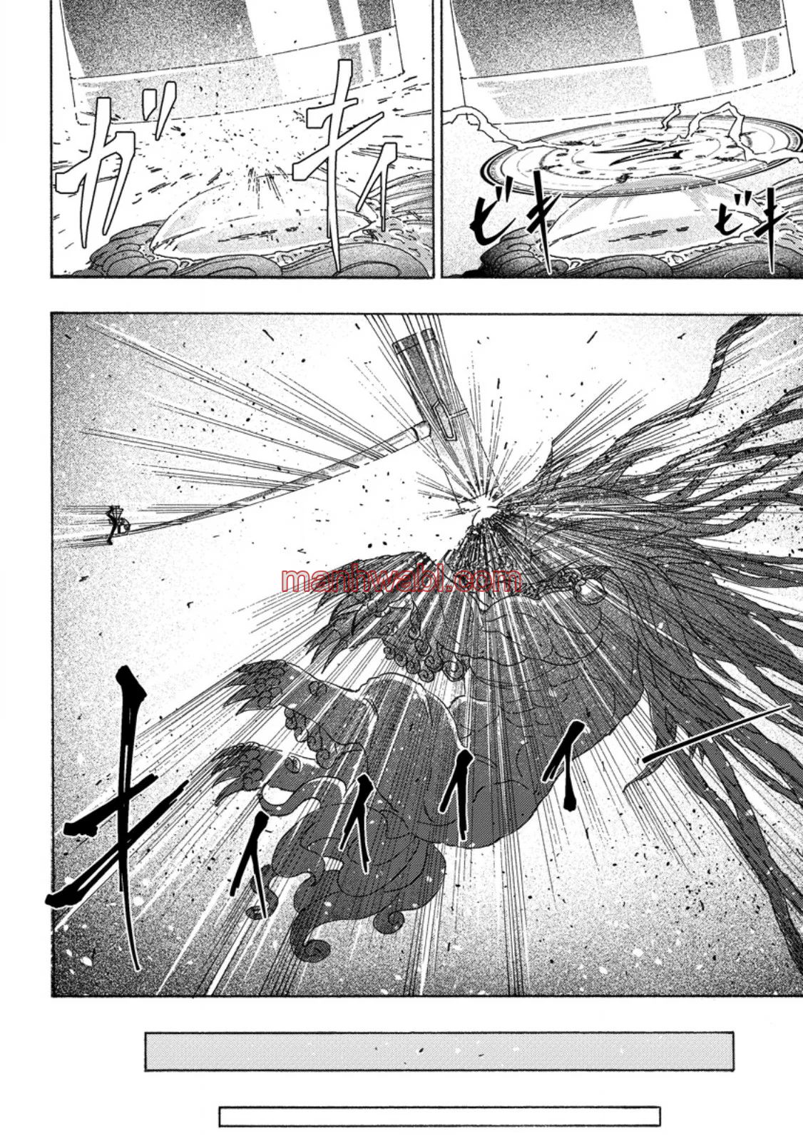 Tsuihou Sareta Tanyashi wa Cheat Skill de Densetsu wo Tsukuri Makuru – Konyakusha ni Mise wo Oidasareta kedo, Kimama ni Mono Tsukutteirareru Ima no Hou ga Shiawase Desu - Capítulo 11_2 manhwa